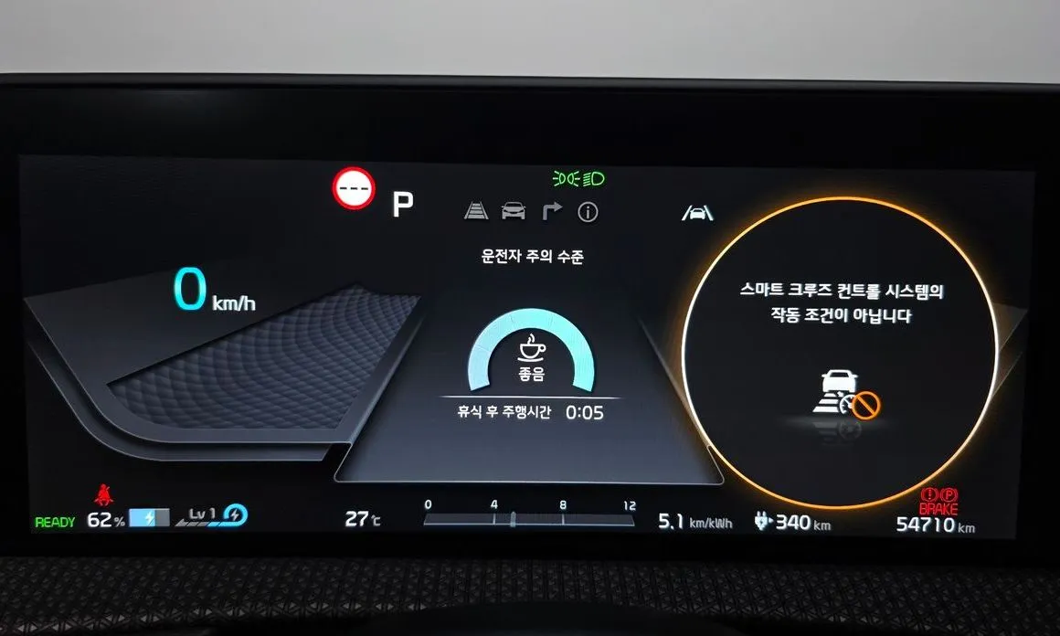 Kia EV6 — фото 6