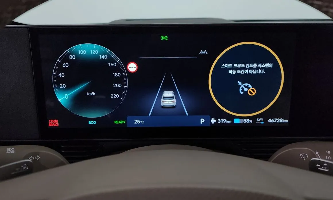 Hyundai Ioniq5 — фото 10