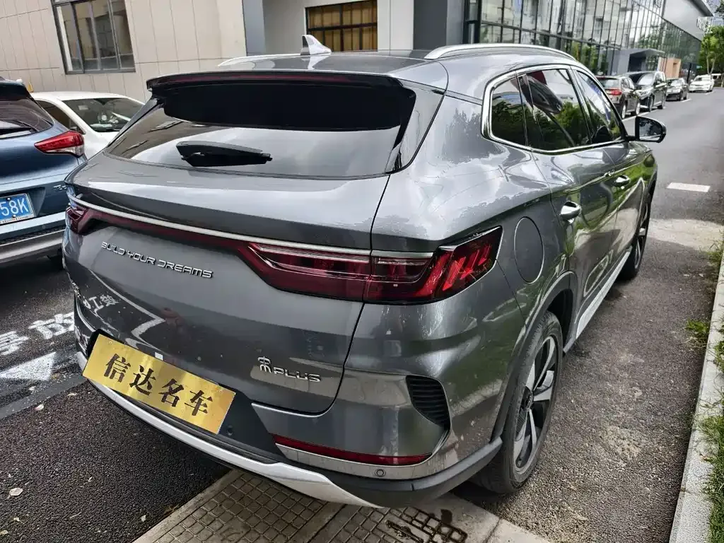 BYD PLUS New Energy — фото 10