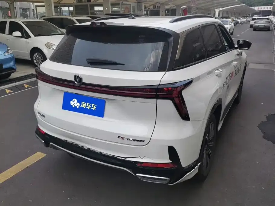Changan CS75 PLUS — фото 2