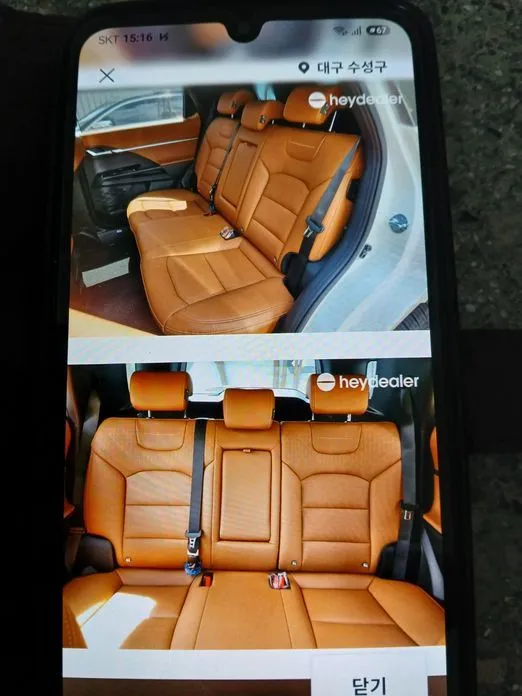 KG Mobility (Ssangyong) Torres — фото 1