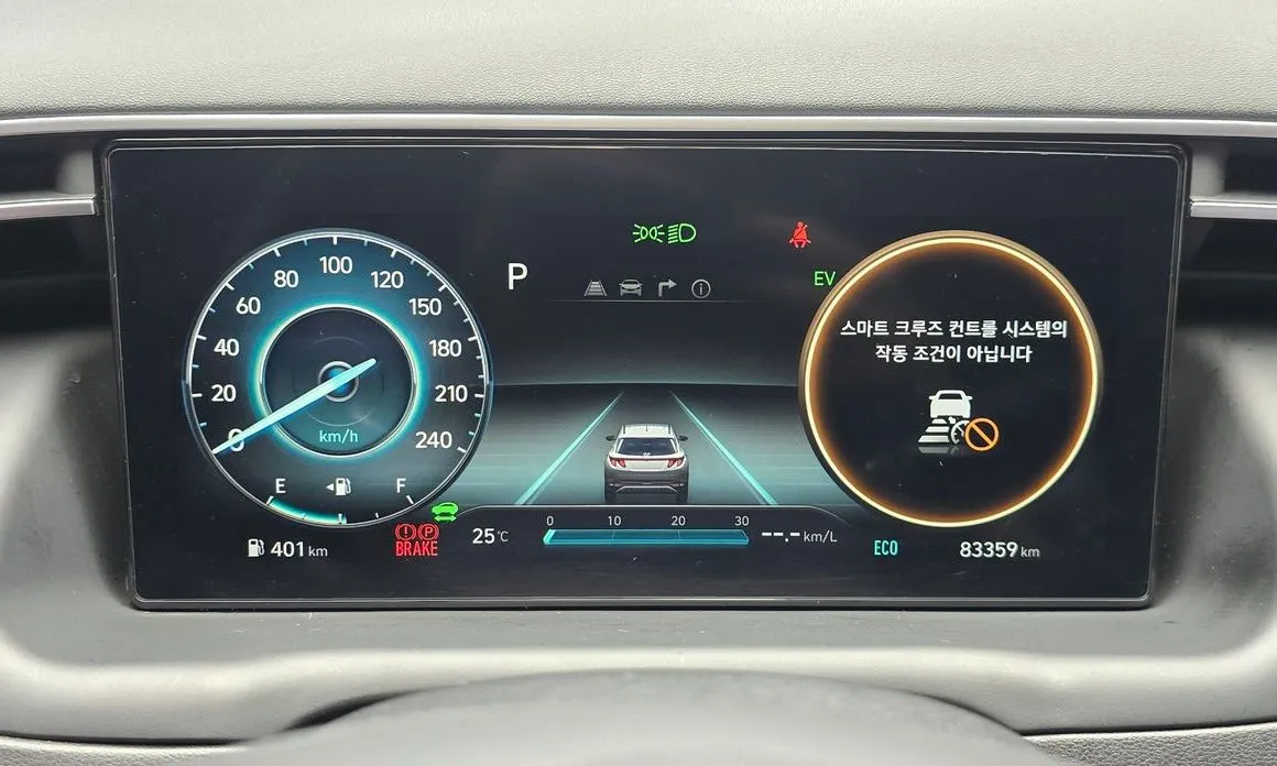 Hyundai Tucson — фото 3