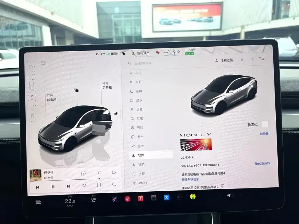 Tesla Model Y — фото 6