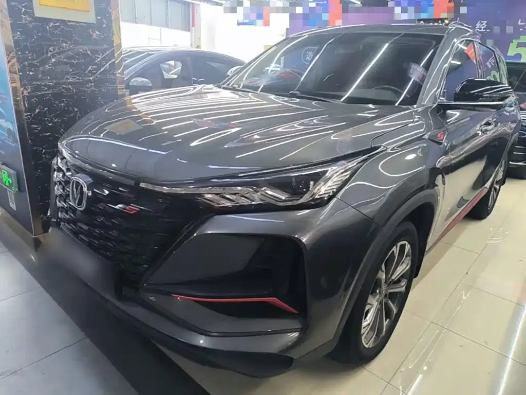 Changan CS75 PLUS — фото 3