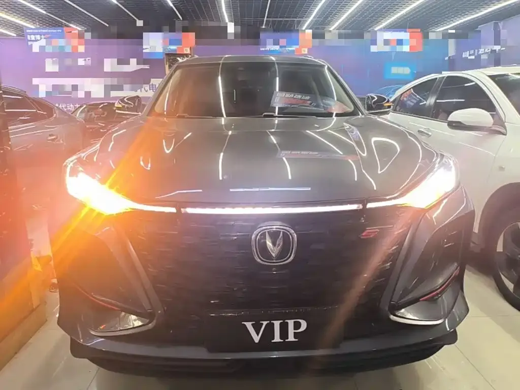 Changan CS75 PLUS — фото 10