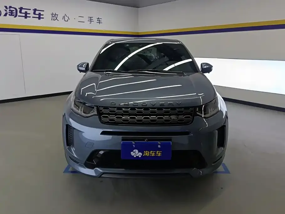 Land Rover Discovery Sport — фото 3
