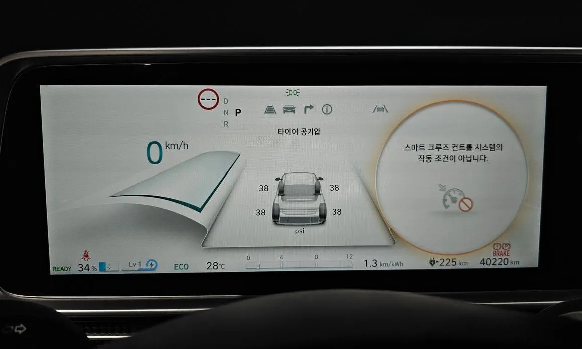Hyundai Ioniq6 — фото 8