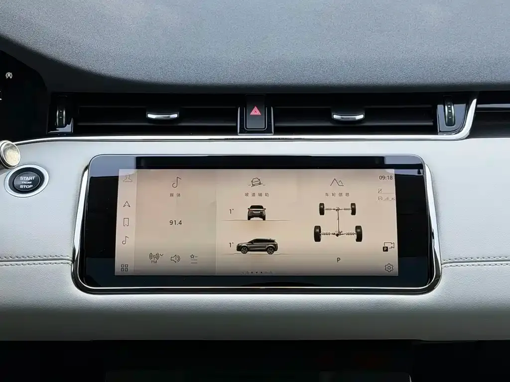 Land Rover Evoque — фото 8