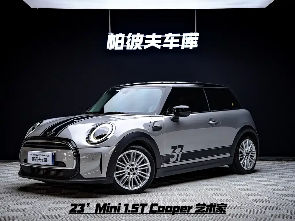 MINI Cooper (3-door) — фото 1