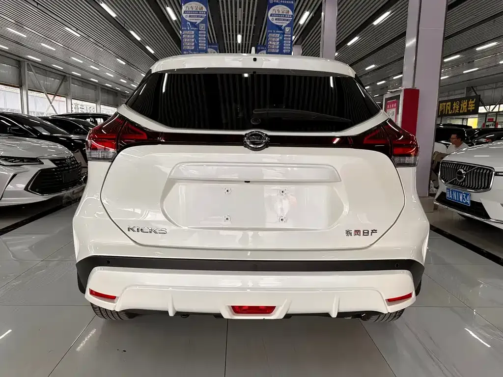 Nissan Kicks — фото 5