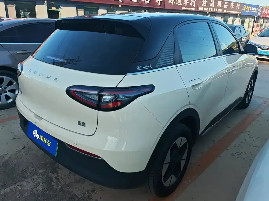 Geely Starburst — фото 7