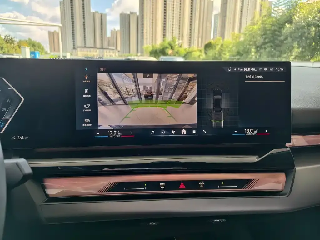 BMW i5 — фото 2