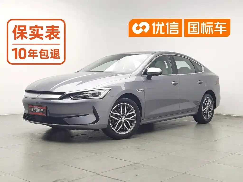 BYD Qin PLUS — фото 1