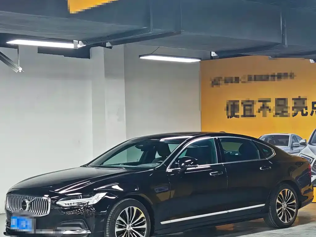 Volvo S90 — фото 1