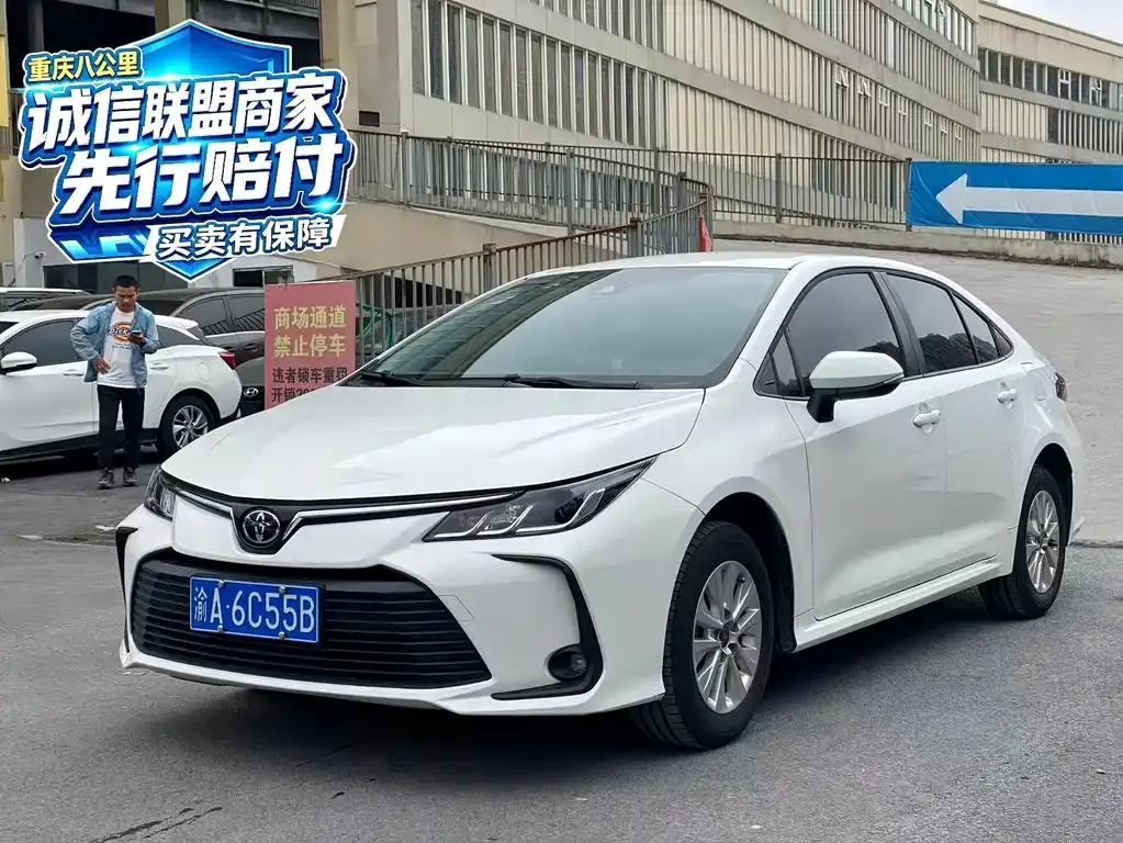 Toyota Corolla — фото 1