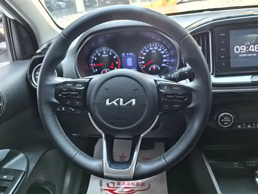Kia KX1 — фото 6