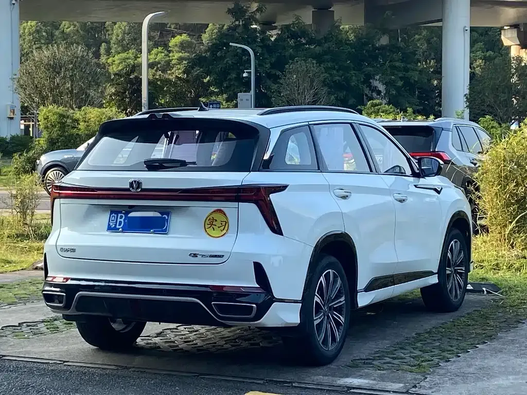 Changan CS75 PLUS — фото 5
