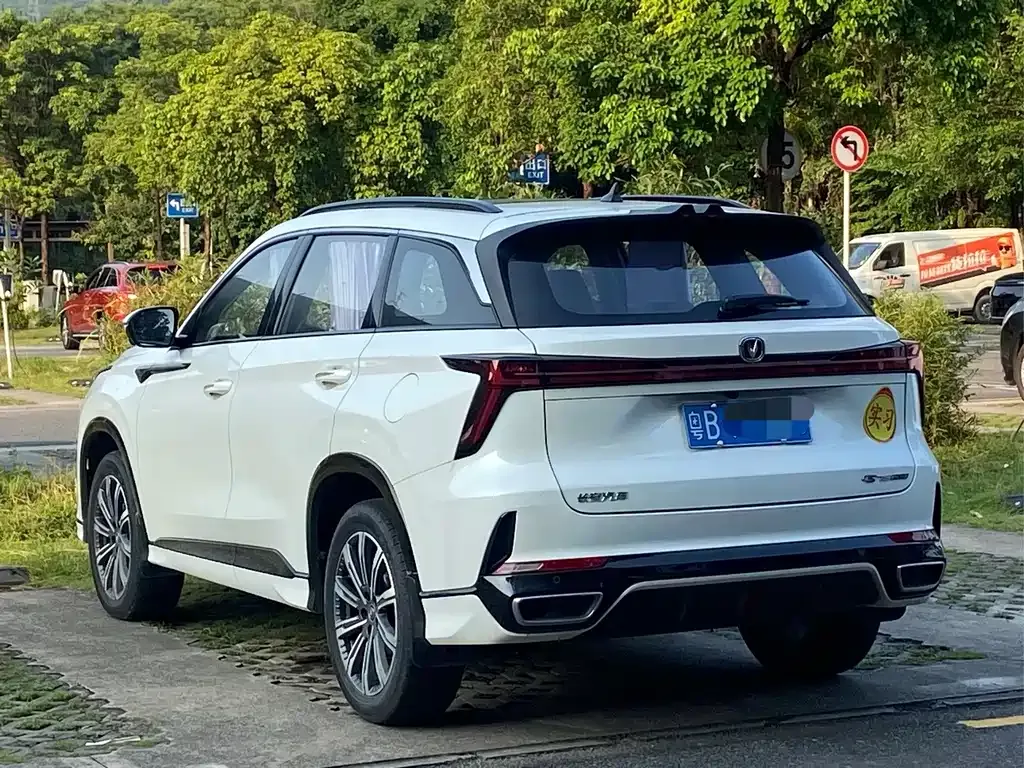 Changan CS75 PLUS — фото 8