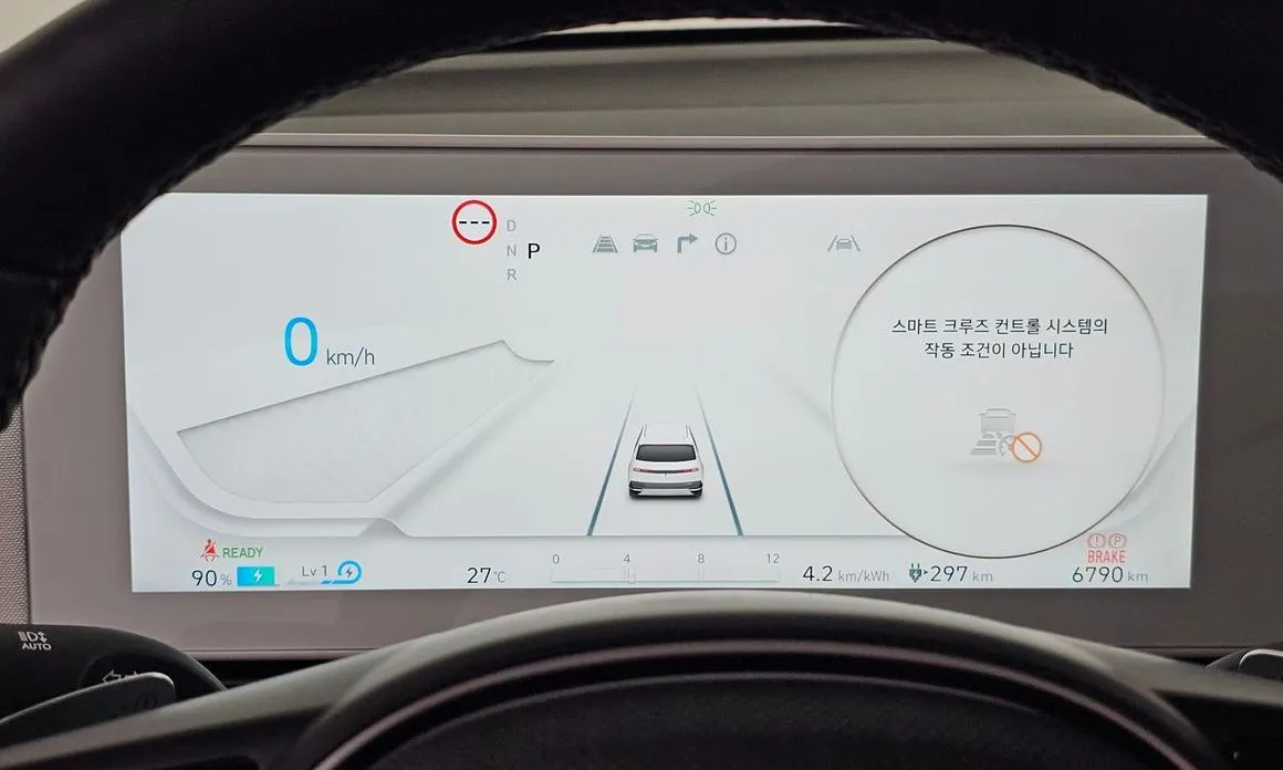 Hyundai Ioniq5 — фото 4