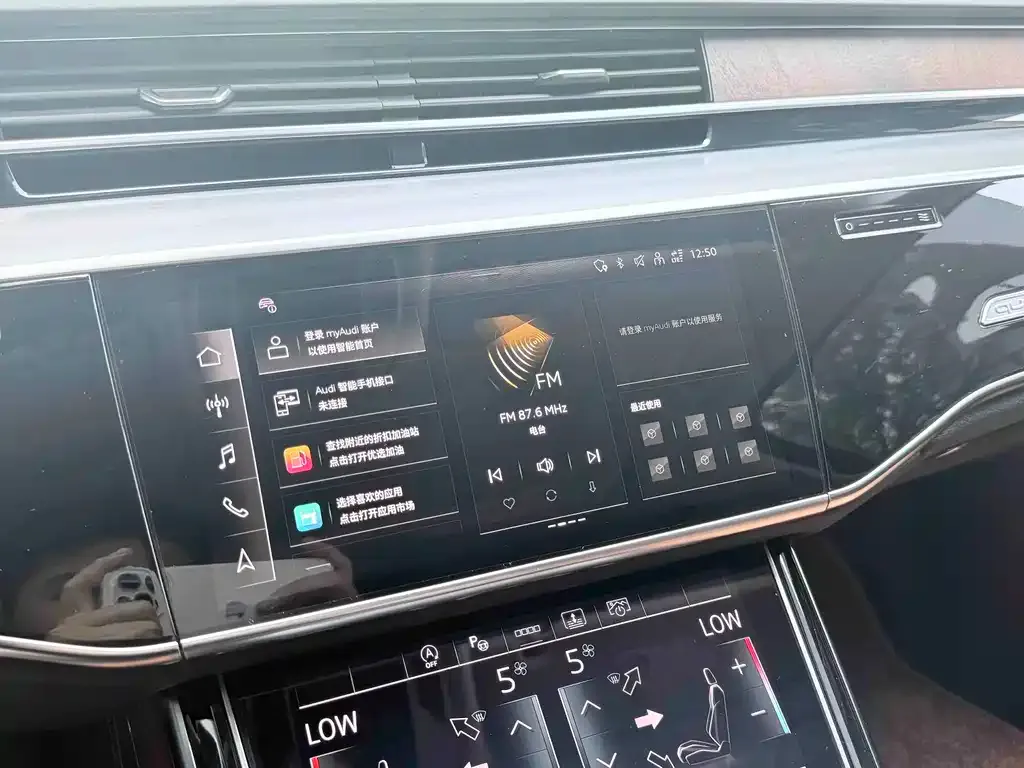 Audi A8 — фото 6