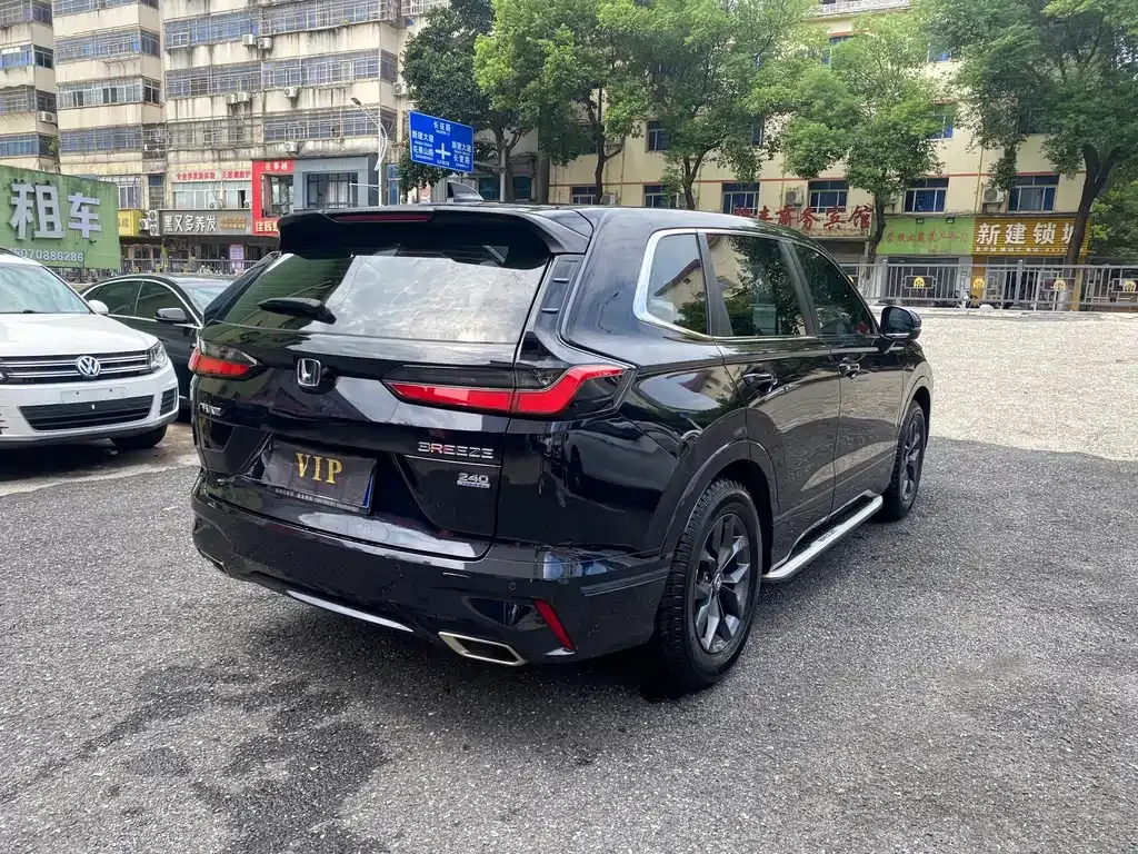 Honda Breeze — фото 6