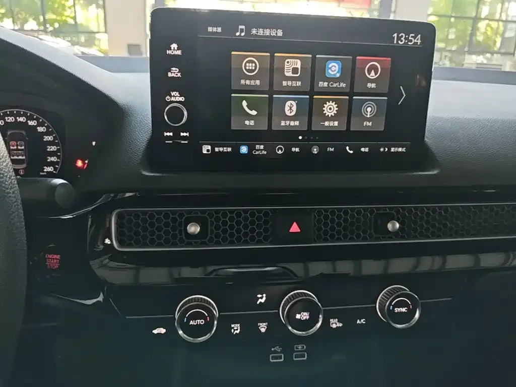 Honda Civic — фото 7