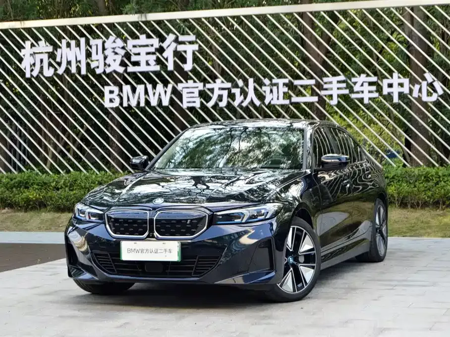 BMW i3 — фото 1