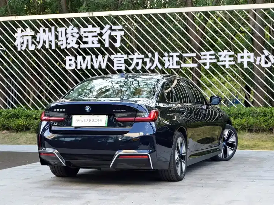 BMW i3 — фото 7