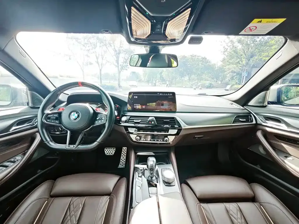 BMW 5 Series (Import) — фото 2
