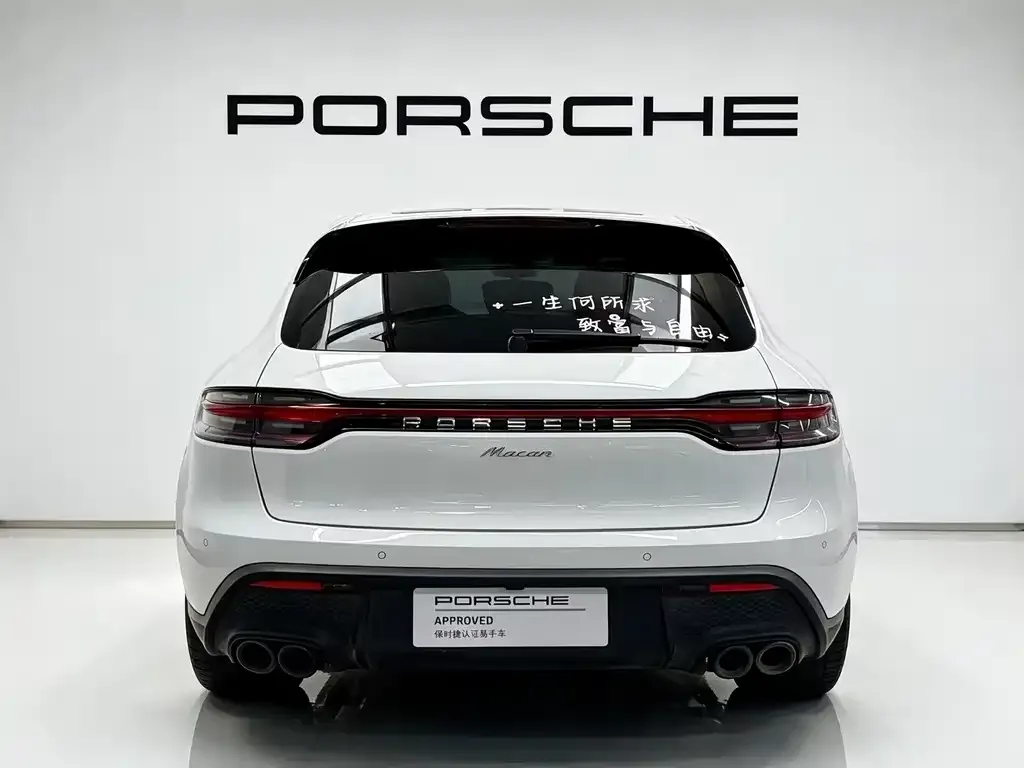 Porsche Macan — фото 2