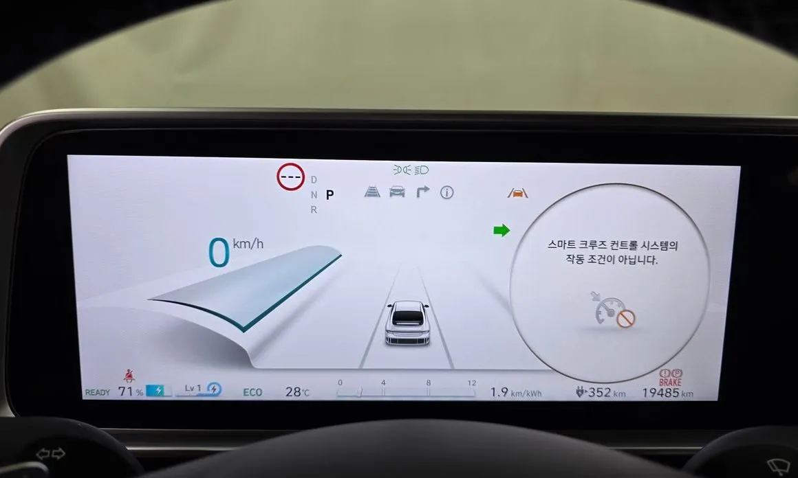 Hyundai Ioniq6 — фото 4