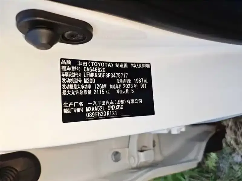 Toyota RAV4 — фото 6
