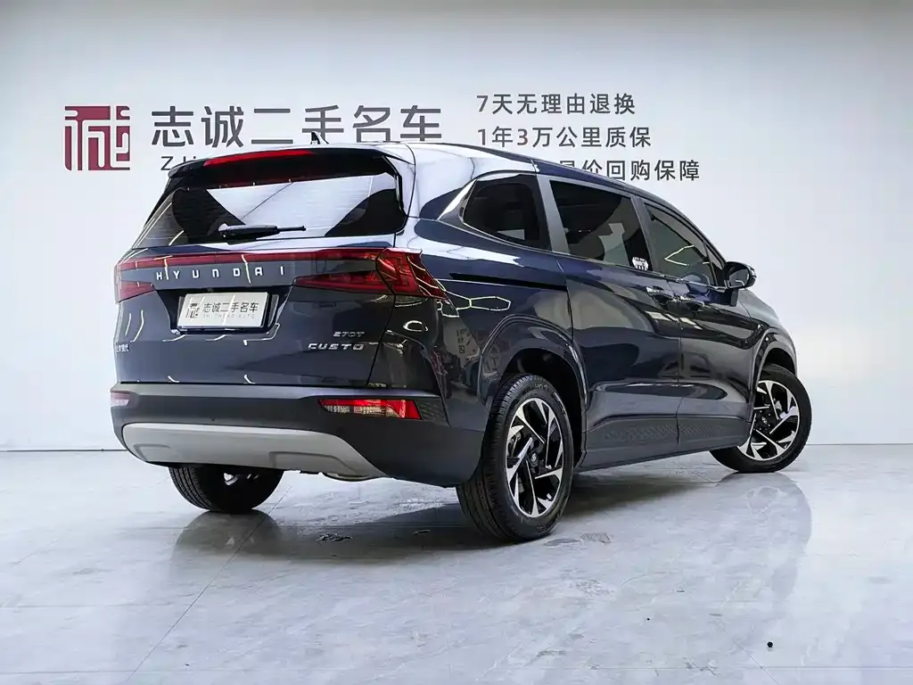 Hyundai Custo — фото 4