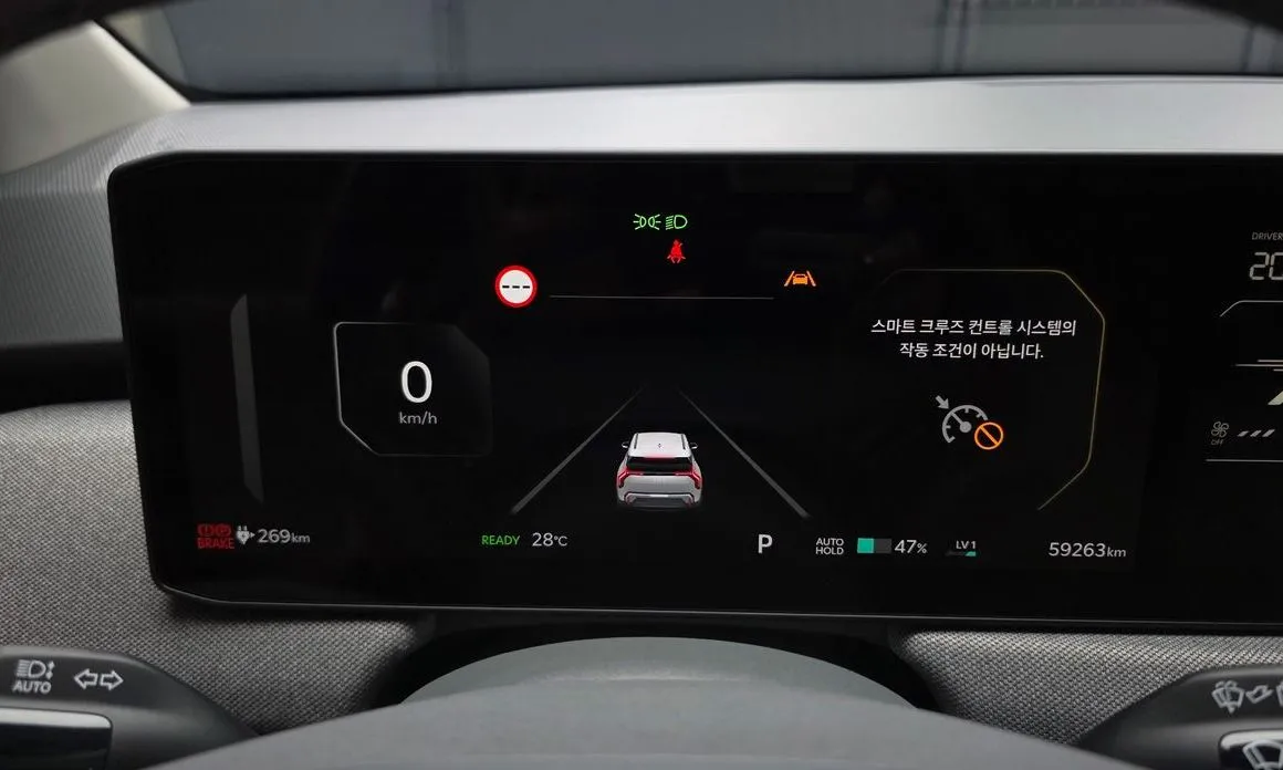 Kia EV3 — фото 8