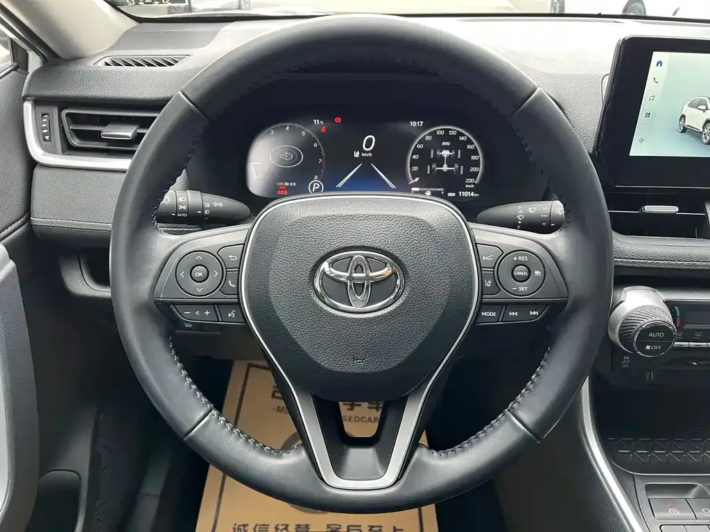 Toyota Wildlander — фото 2