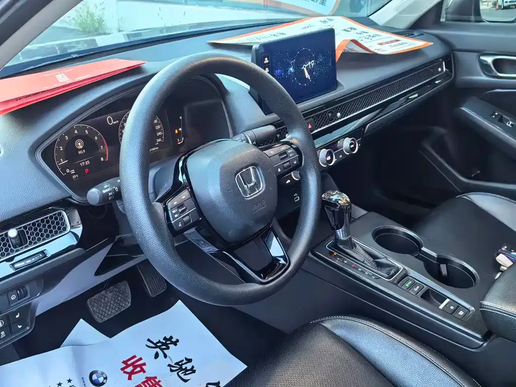 Honda Civic — фото 8