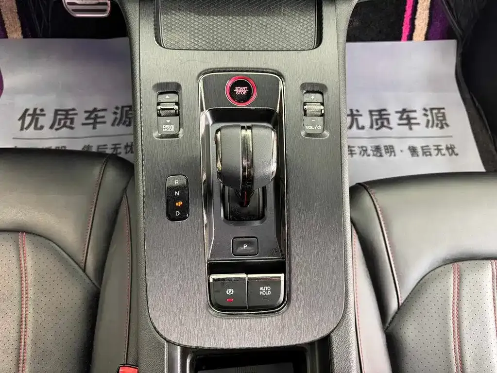 GAC Motor Shadow Leopard — фото 10