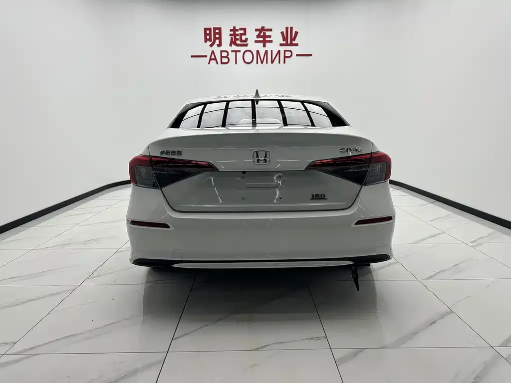 Honda Civic — фото 2