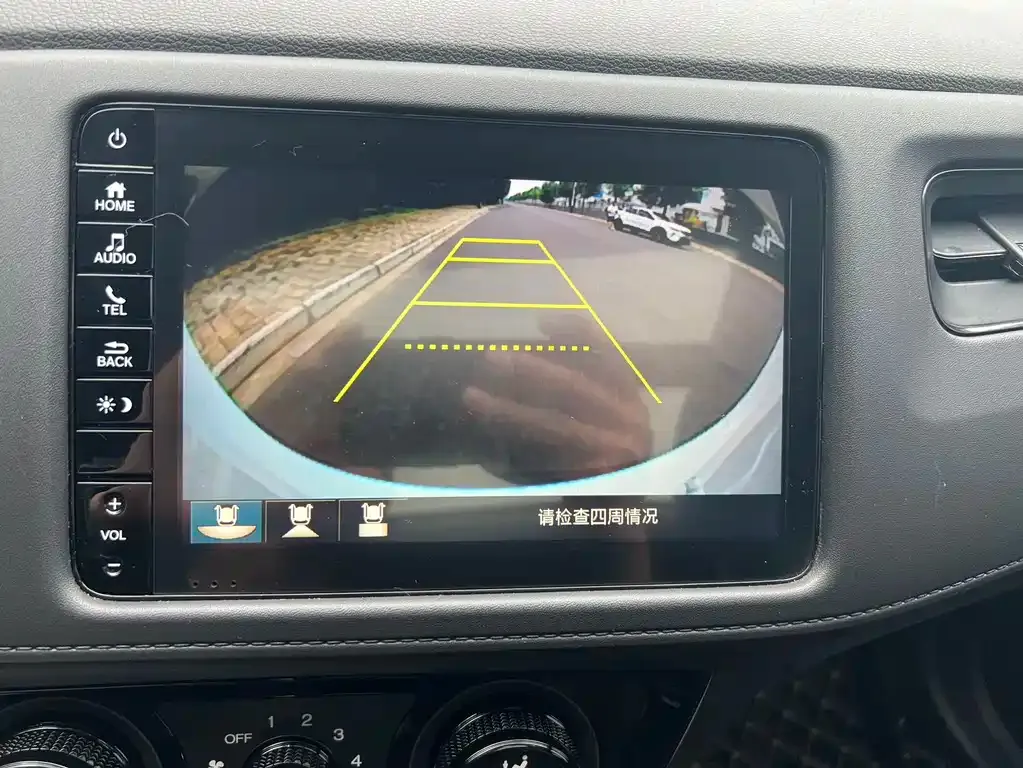 Honda Vezel — фото 4