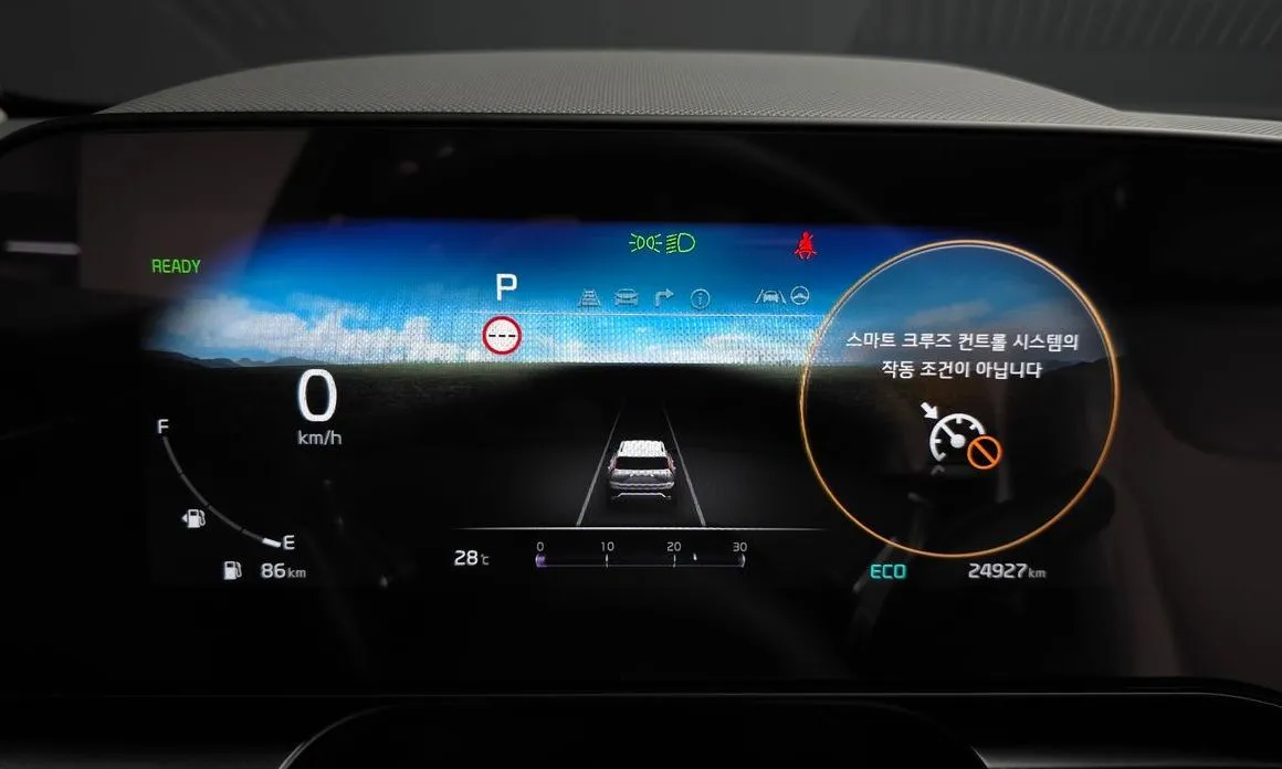 Kia Niro — фото 2