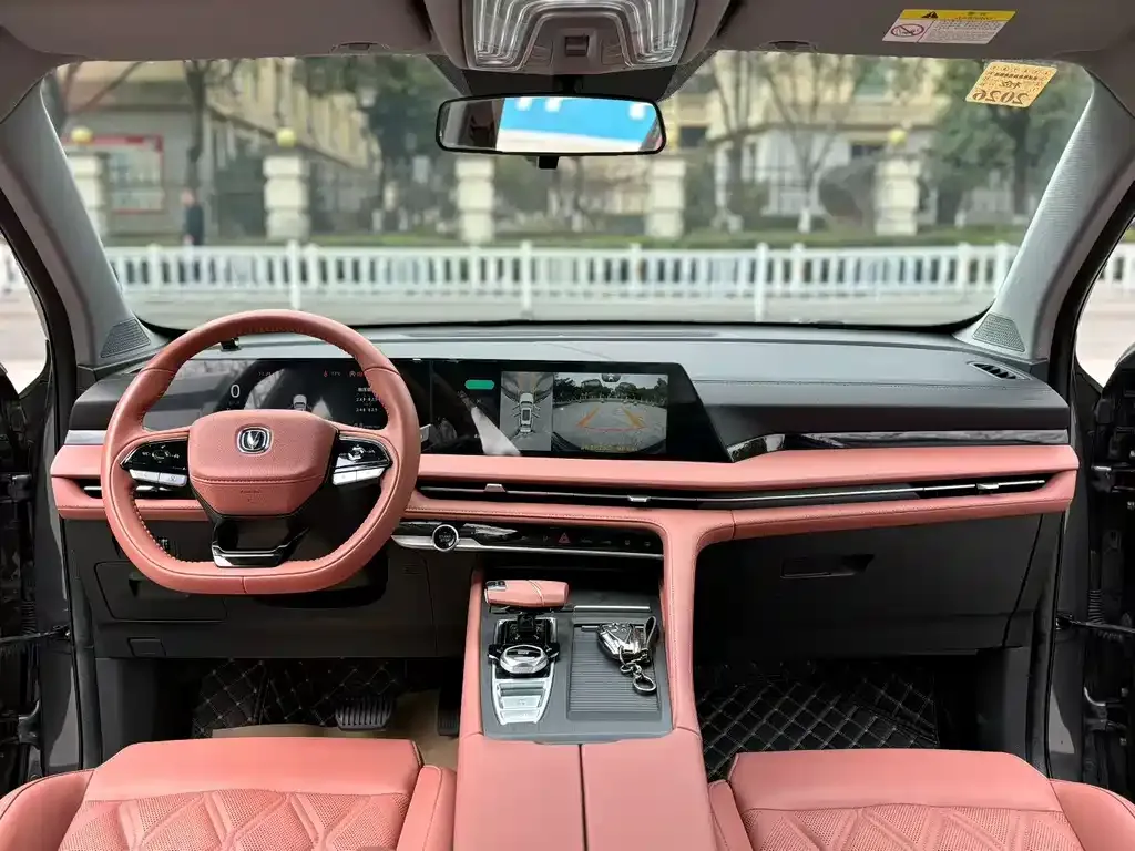 Changan CS75 PLUS — фото 4