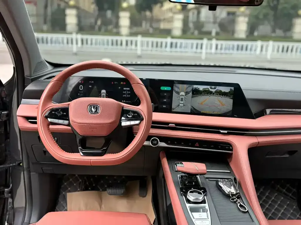 Changan CS75 PLUS — фото 3