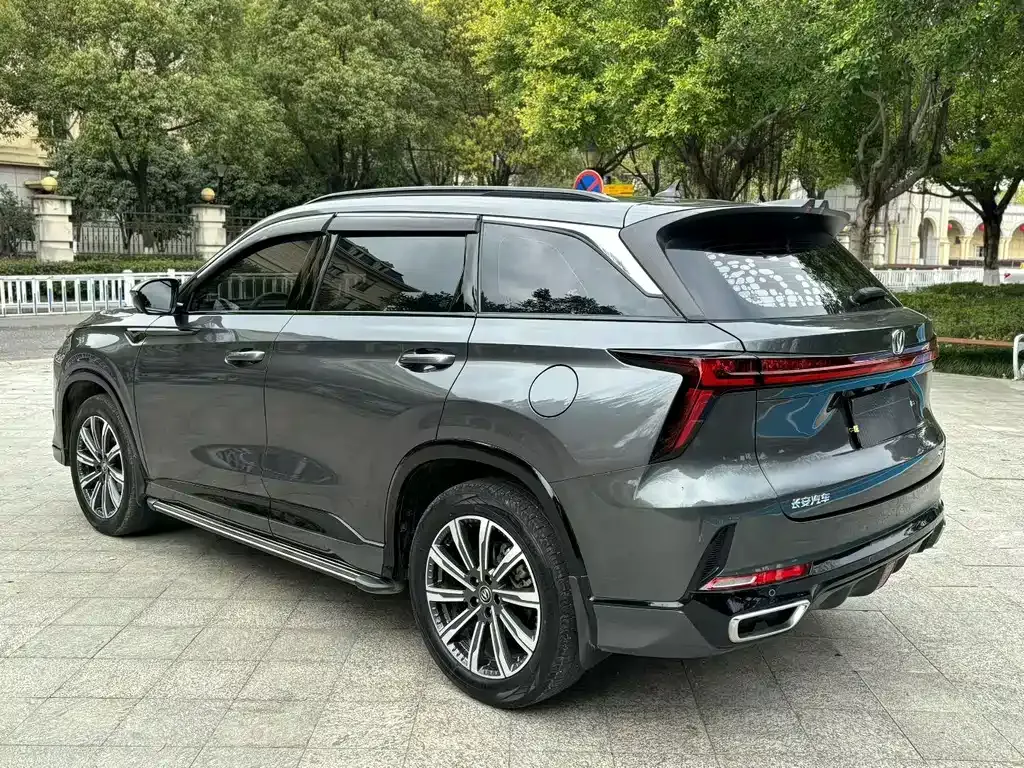 Changan CS75 PLUS — фото 9