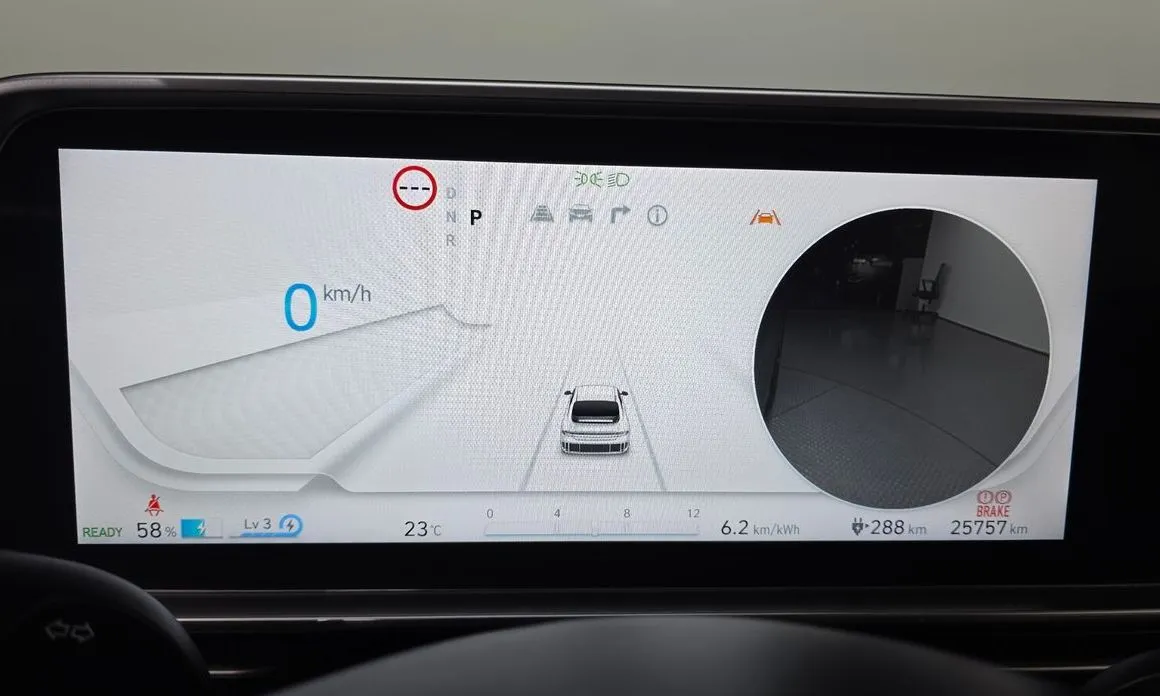 Hyundai Ioniq6 — фото 6