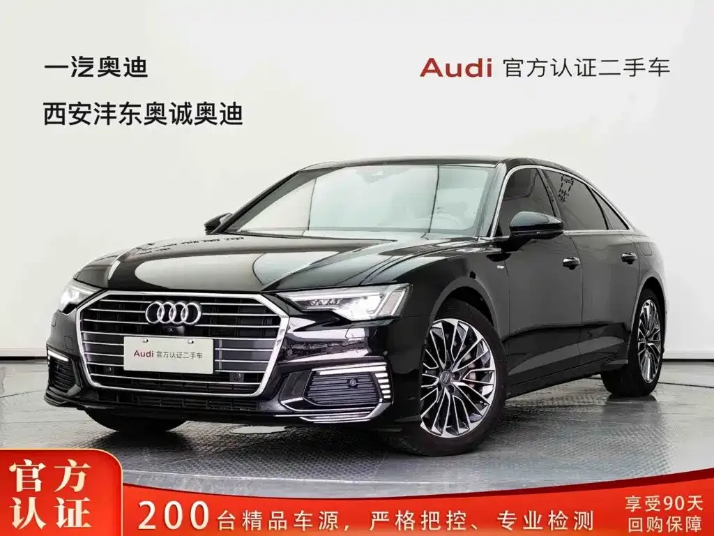 Audi A6L New Energy — фото 1