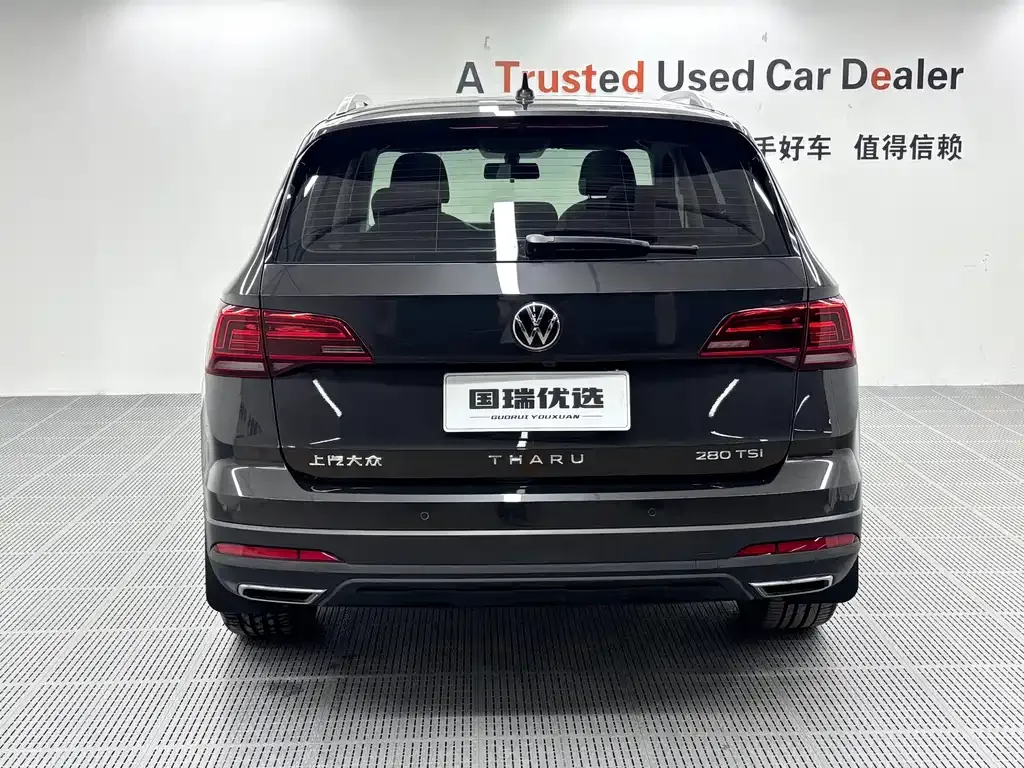 Volkswagen Tharu — фото 6