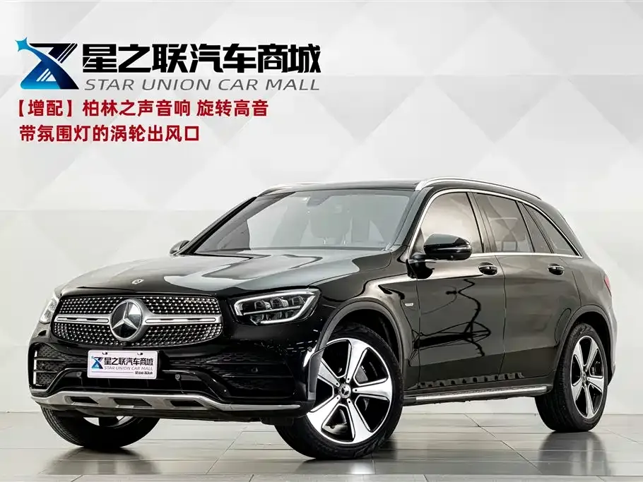 Mercedes-Benz GLC — фото 1