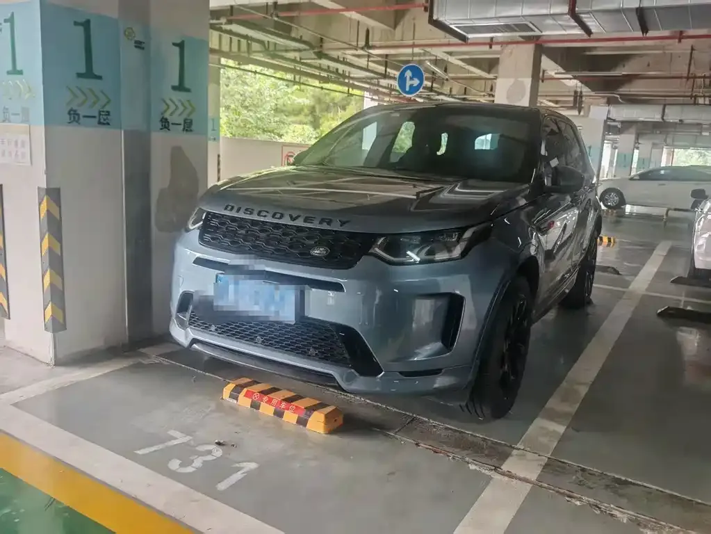 Land Rover Discovery Sport — фото 1
