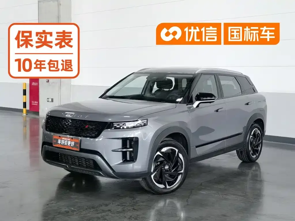 Chery Tiggo 7 C-DM — фото 1