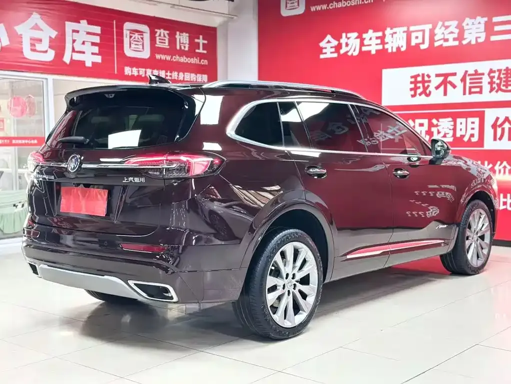 Buick Envision Plus — фото 3